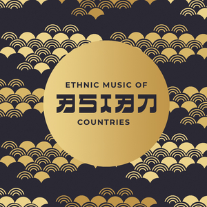 Oriental Chillout Harmony