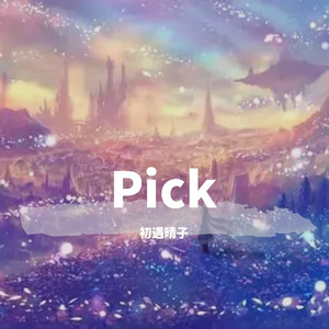 Pick