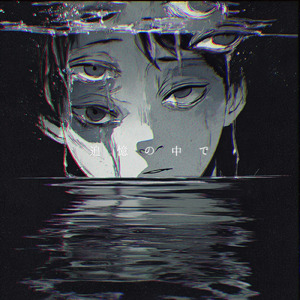 追憶の中で-Slowed Down