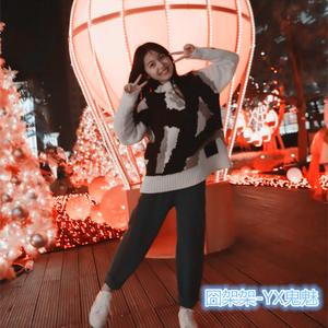 囧架架（外文完整版）