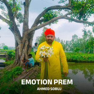 Emotion Prem