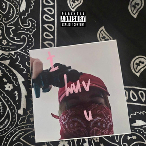 Физическая боль