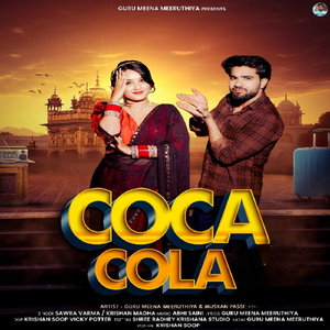 Coca Cola (feat. Muskan Passi)