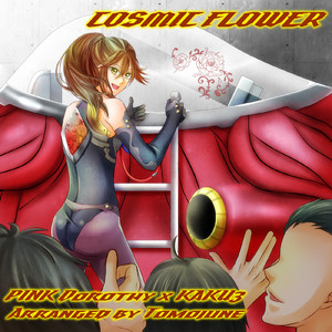 COSMIC FLOWER (feat. PINK Dorothy)