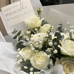 你（Cover：蘇山海）