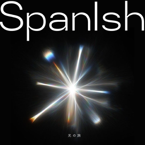 Tipushī Madorīdo