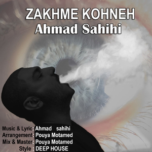 Zakhme Kohneh