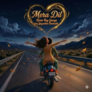 Mera Dil (feat. Yugandhar Deshmukh)