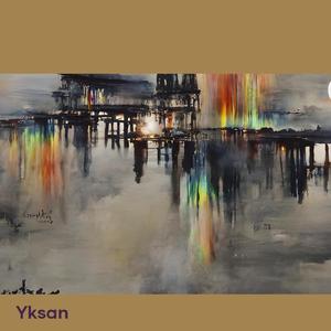 強き心の物語 (Remastered 2024)