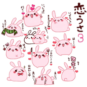 胭脂妆（清简治愈版）（翻自 树屋女孩）