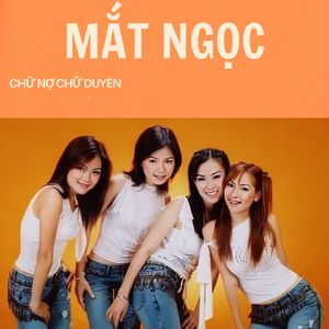 Liên Khúc Tình Cũng Như Không/ Bảy Ngày Đợi Mong