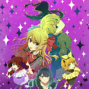 REVENGE OF B (Instrumental Version)