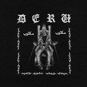 Maktub (feat. Fahlevi)