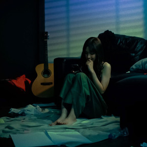 ต่อให้โลกใบนี้