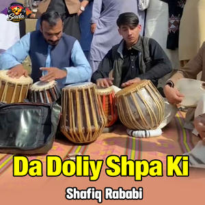 Da Doliy Shpa Ki
