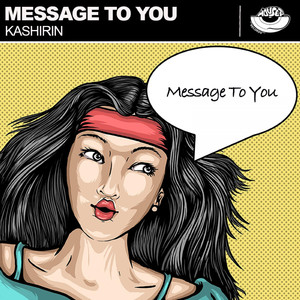 Message to You (Original Mix)