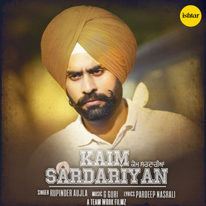 Kaim Sardariyan