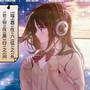 宁静湖畔的沉思