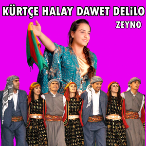 Halay