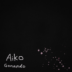 Aiko