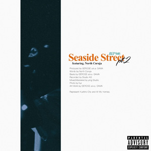 Seaside Street pt.2 (feat. North Coruja)