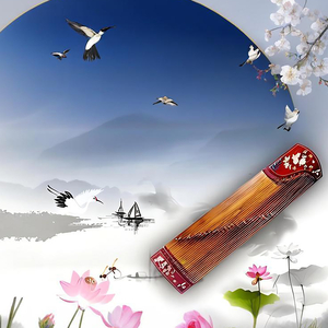 秦桑曲 (养生放松古筝曲)