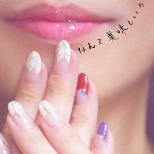 なんて美味しいの