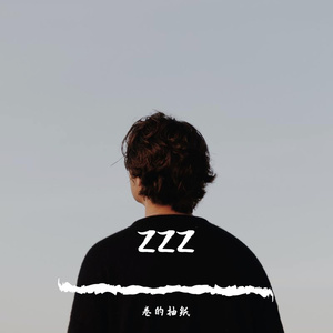 zzz