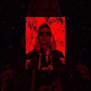 Я НЕ ВЛЮБЛЮСЬ