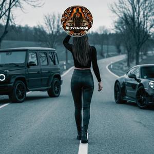 Мала