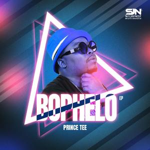 SIVULELE (feat. DJ Obza)