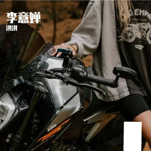 云端诗梦