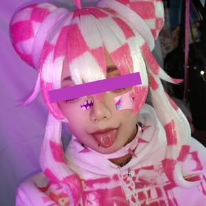 The Chef: Heartless (Bootleg) (feat. Yameii Online)