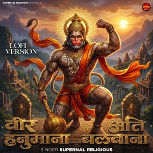 Veer Hanumana Ati Balwana (Lofi Version)