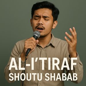Al-I'tiraf