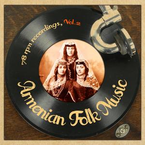 Jis me qativ blbuli pes