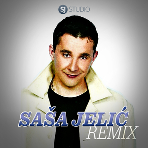 Spakuj svoje stvari (Remix)