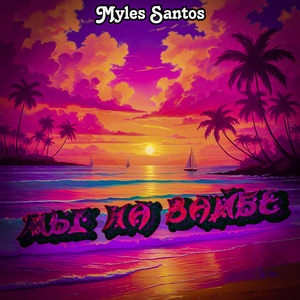 МЫ НА ВАЙБЕ