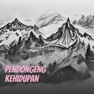 Pendongeng Kehidupan