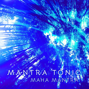 Maha Mantra