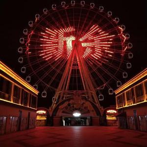 义情新余 (Prod. 2K Beats)