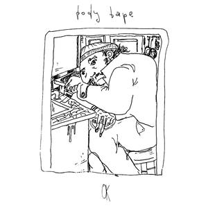 Garden (feat. Frosty Palms & Fred Thomas)