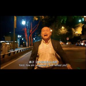 【Free】beat“从你的全世界路过”