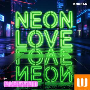 Neon Love