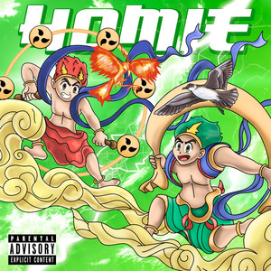 HOMIE