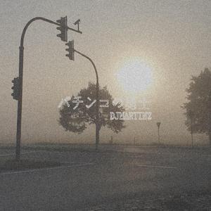 【Free】Sinking in the West•☼#Lofi Type Beat