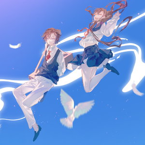 Alive