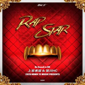 Rap star