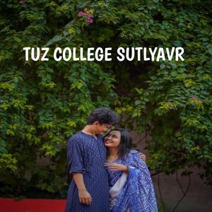 Tuz College Sutlyavr (Dance Mix)