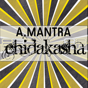 The Chidakasha